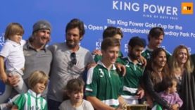 Radish Albwardy – Gold Cup for the British Open