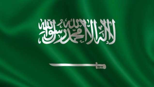 Bandera-de-Arabia-Saudita-677×420