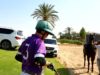 Emaar Cup 2024 – Round Robin
